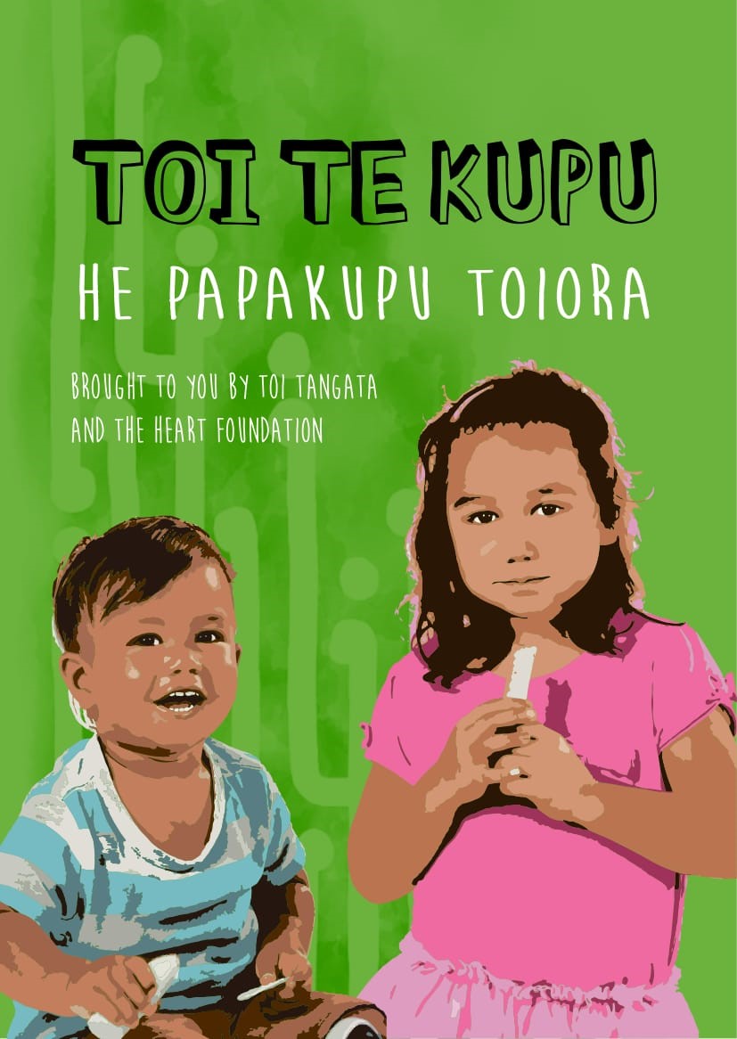 Toi Te Kupu Māori dictionary