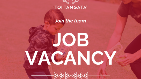 Toi Tangata Job Vacancy. Image of young boy and woman with a red overlay.